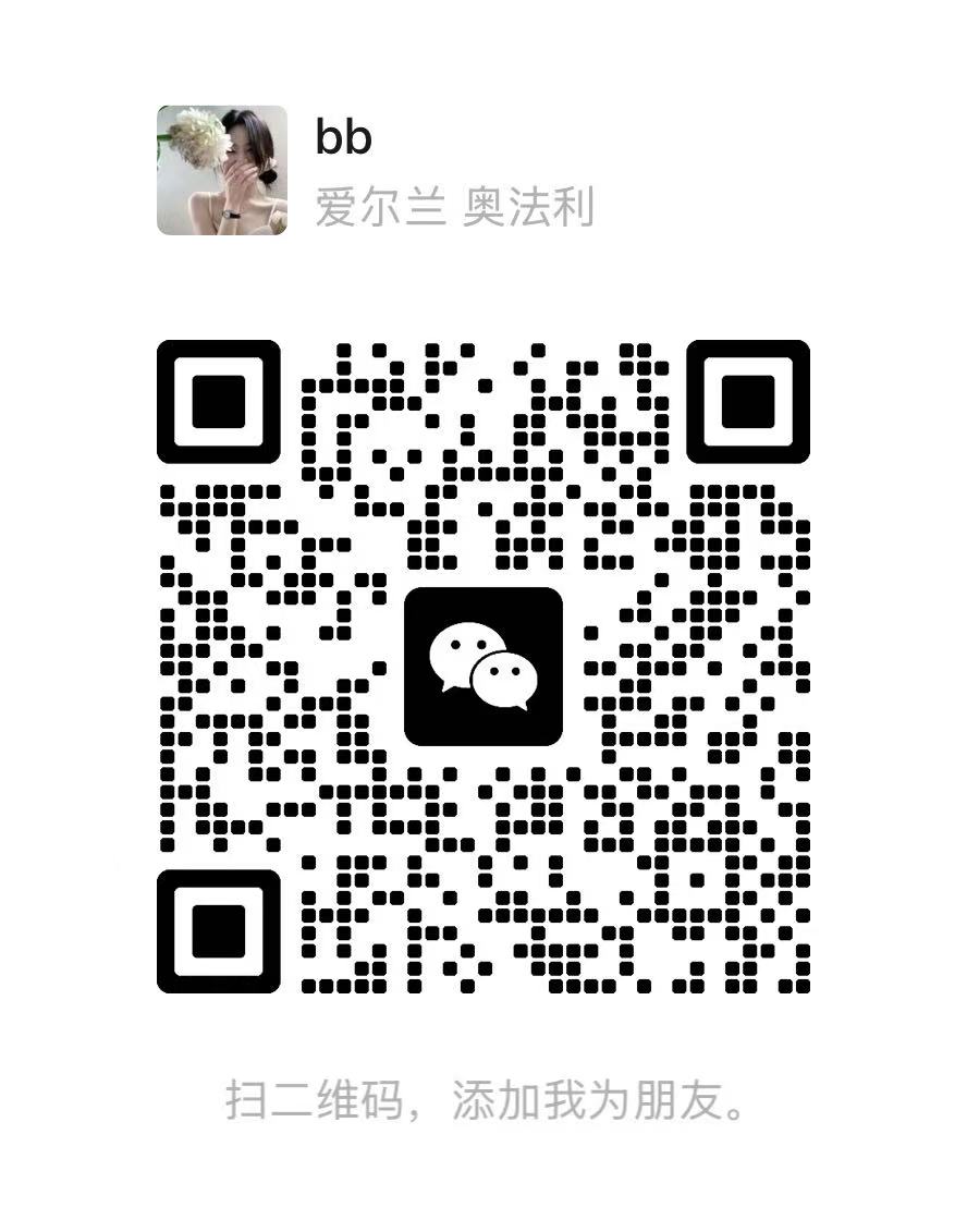 扫一扫加微信-优优云网创